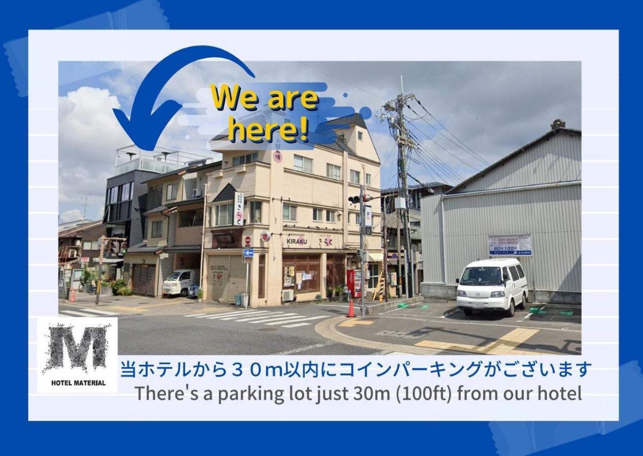 Material โรงแรม 3*