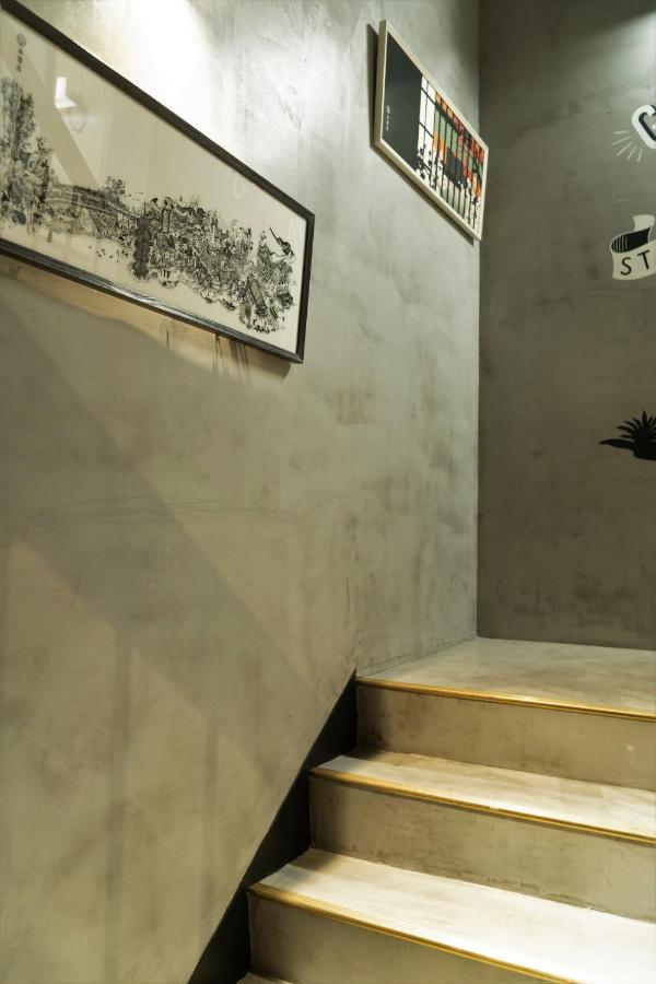 โรงแรม Material เกียวโต